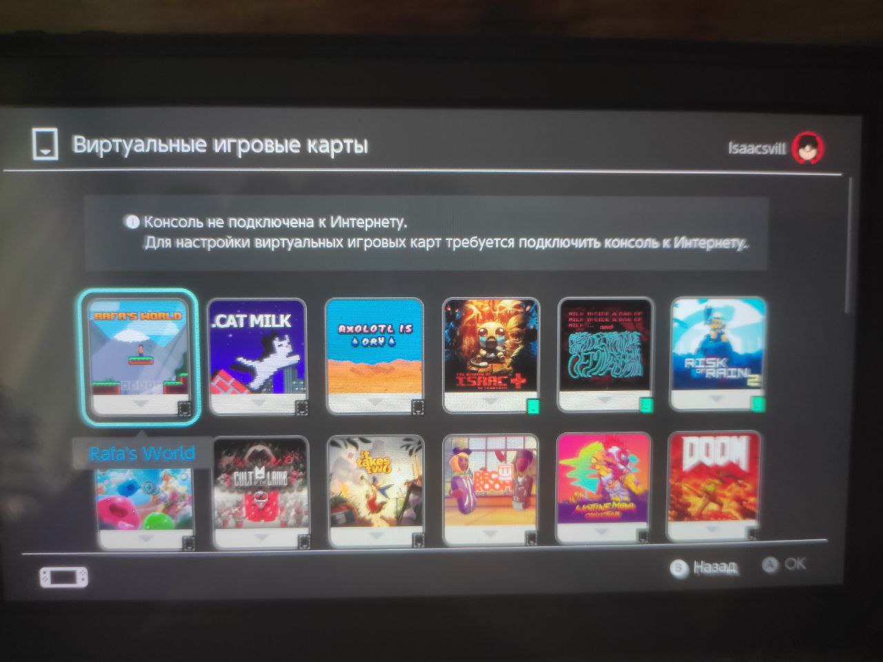 Продам портативную консоль Nintendo Switch Lite - Электроника в Барнаул - фото 6