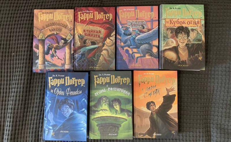 Продам детские товары Росмэн - Товары для детей в Балашиха