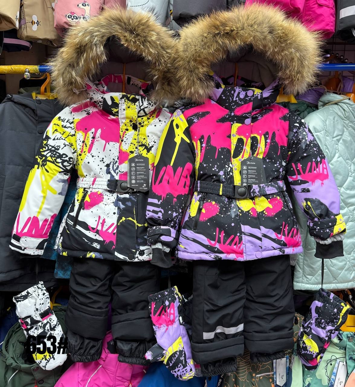 Костюм Зимний - Одежда в Балашиха - фото 2