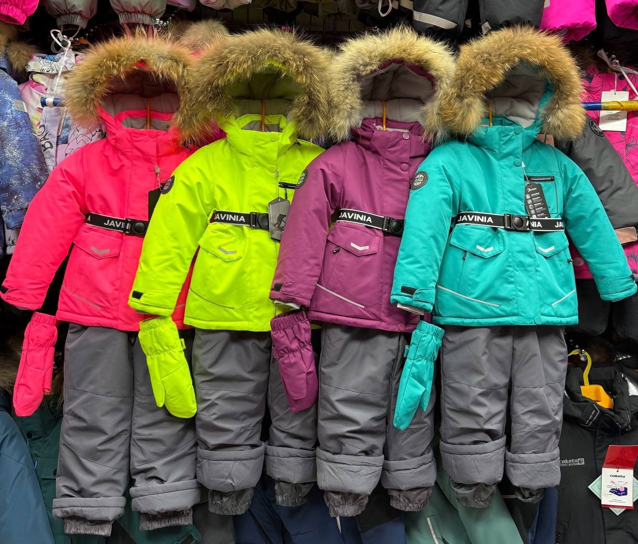 Костюм Зимний - Одежда в Балашиха - фото 3