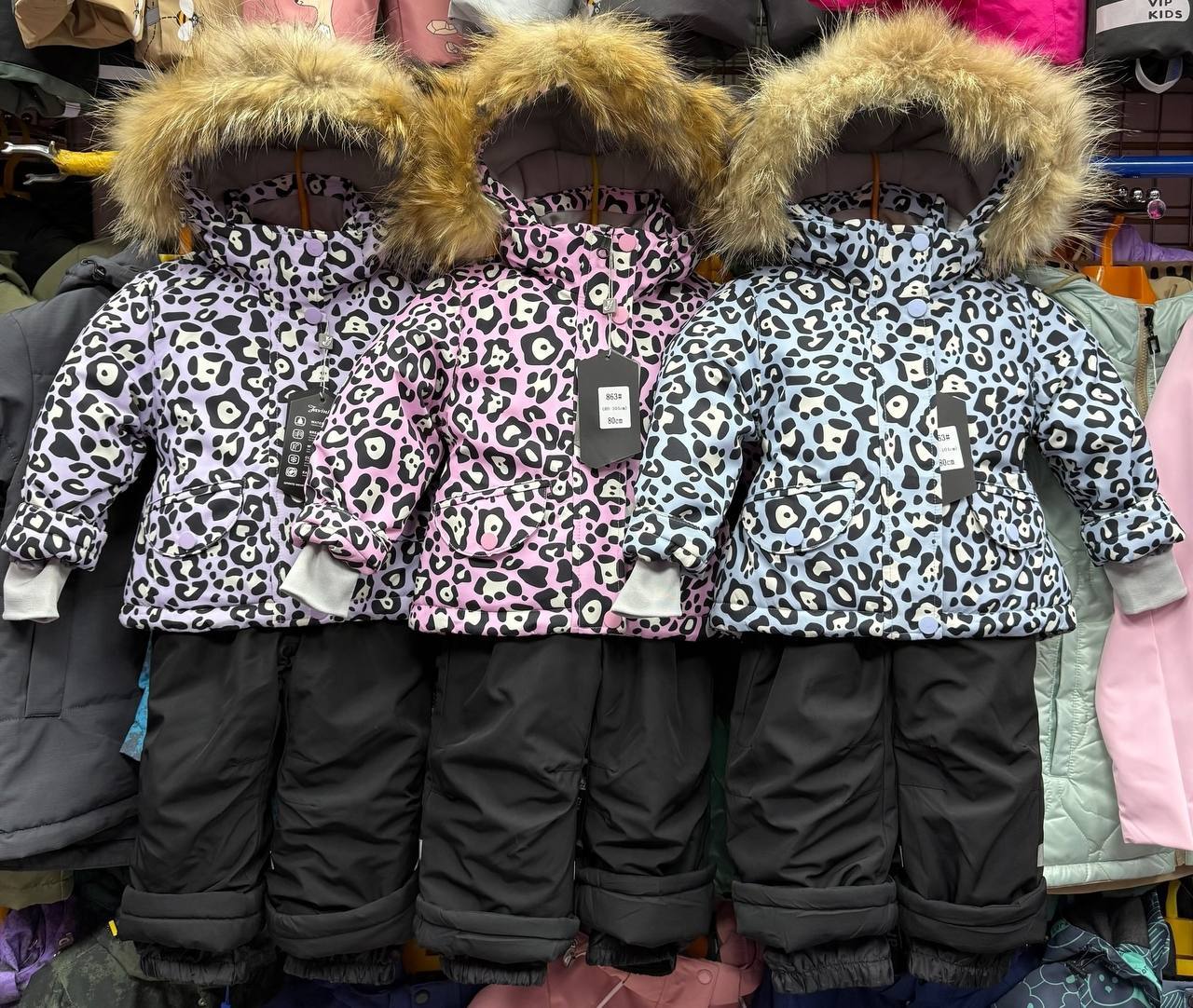 Костюм Зимний - Одежда в Балашиха - фото 4