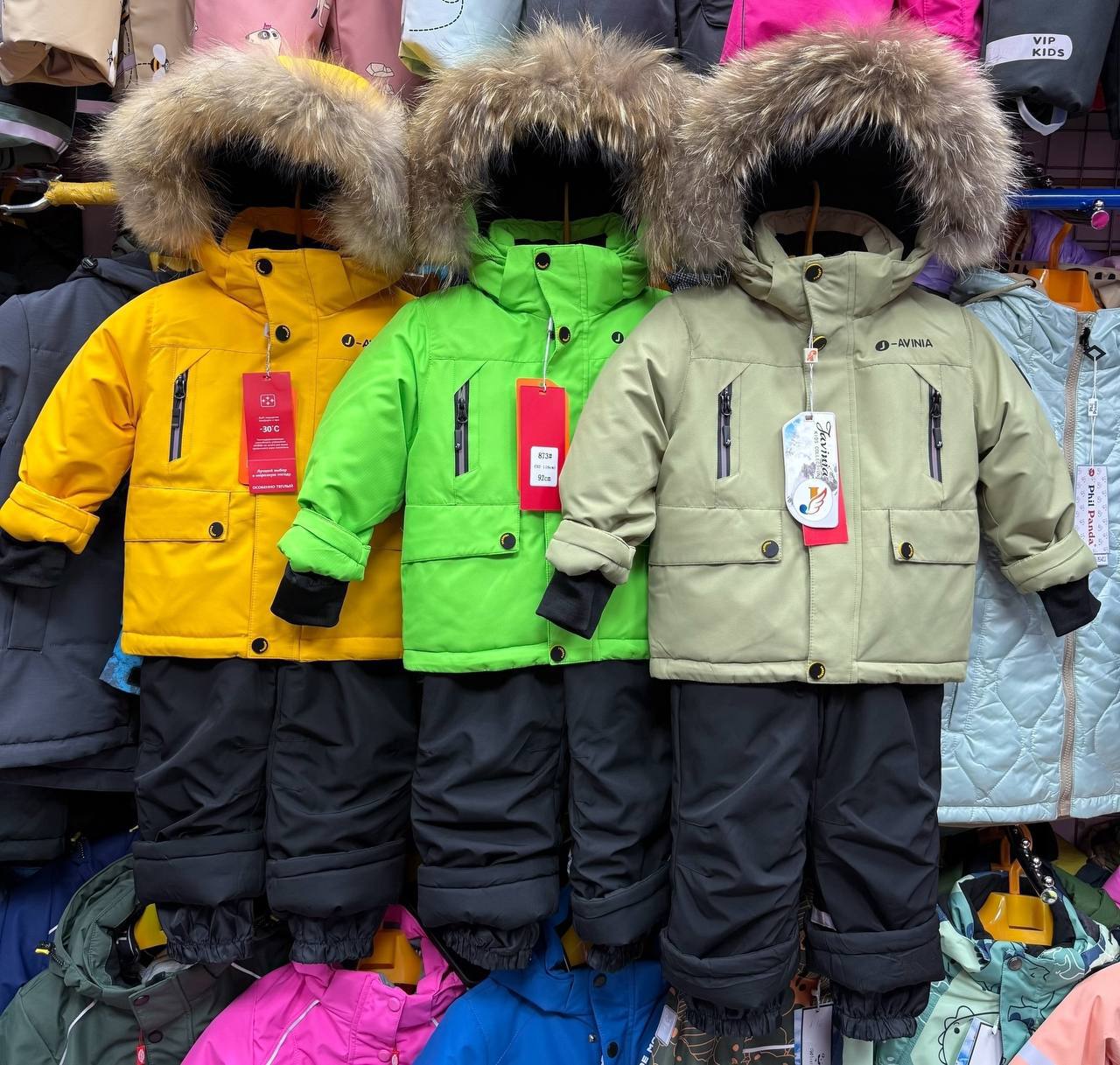 Костюм Зимний - Одежда в Балашиха - фото 5