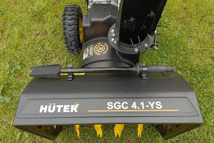 Снегоуборщик Huter SGC 4.1-YS - Для дома и дачи в Балашиха - фото 2