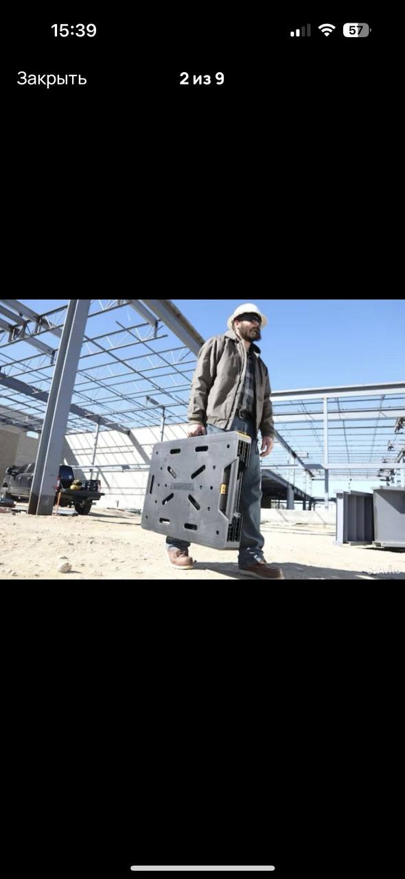 Портативный складной верстак - Для дома и дачи в Балашиха