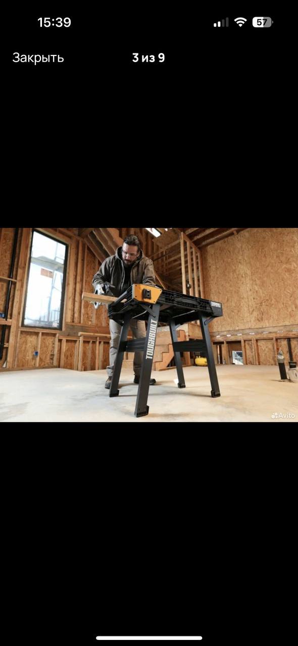 Портативный складной верстак - Для дома и дачи в Балашиха - фото 2