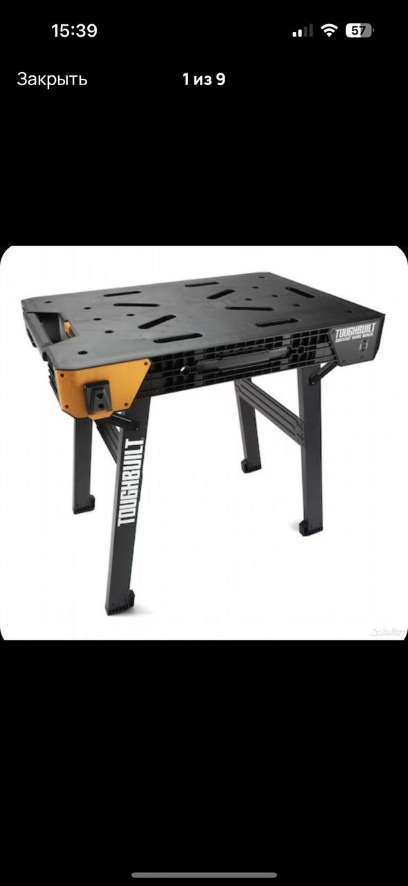 Портативный складной верстак - Для дома и дачи в Балашиха - фото 6