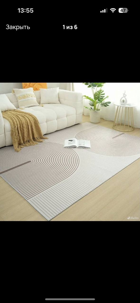 Ковер безворсовый антивандальный - Для дома и дачи в Балашиха - фото 6