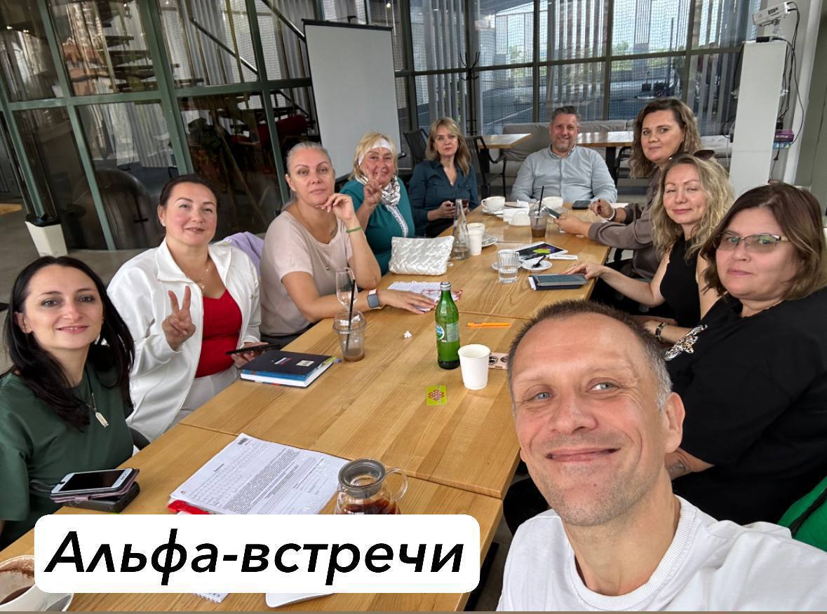 Обучение финансовой грамотности - частное объявление в Геленджик