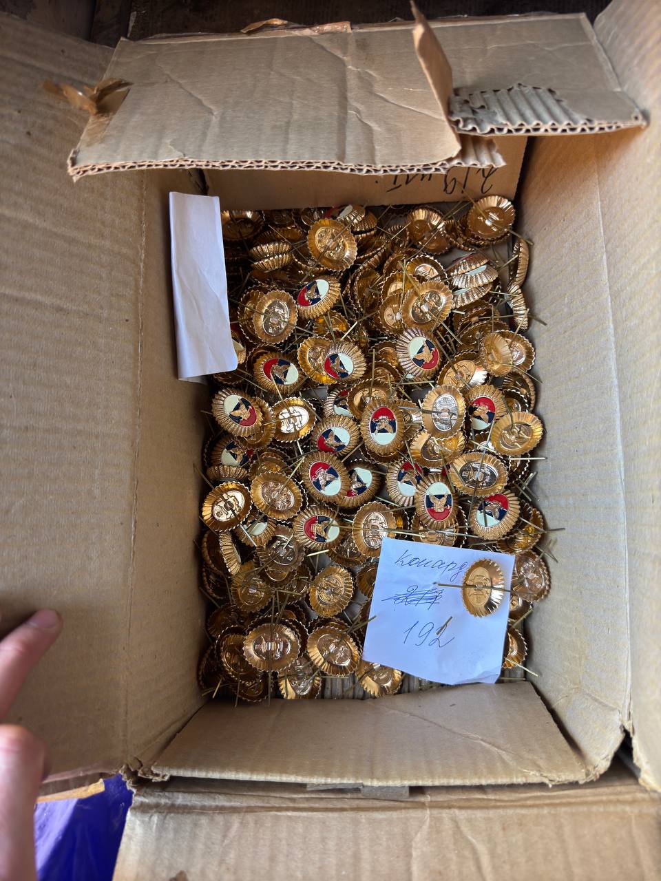 Барахолка Тюмень - Одежда в Тюмень