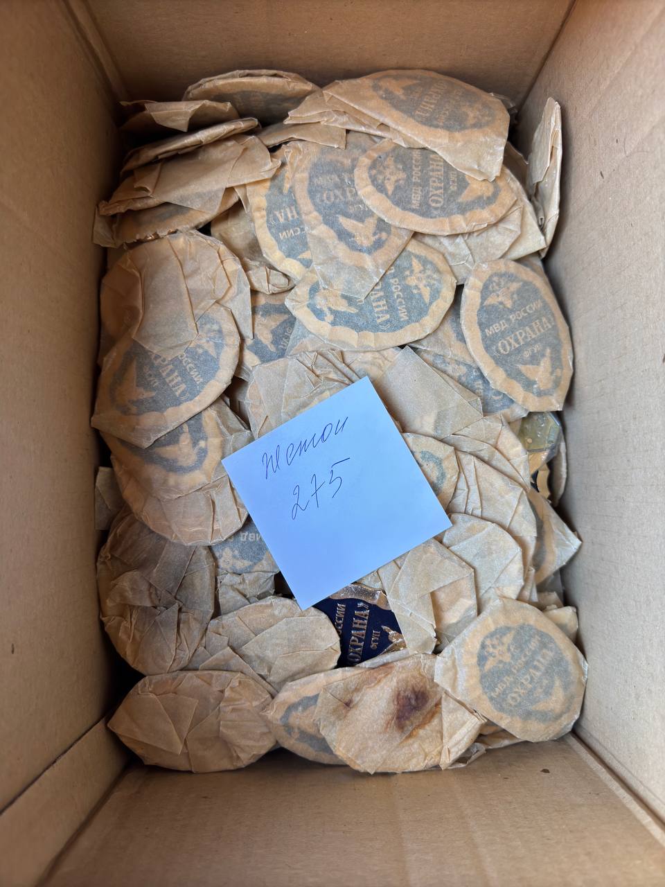 Барахолка Тюмень - Одежда в Тюмень - фото 2