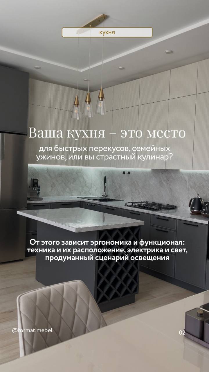 Индивидуальная мебель на заказ - Услуги в Симферополь - фото 5