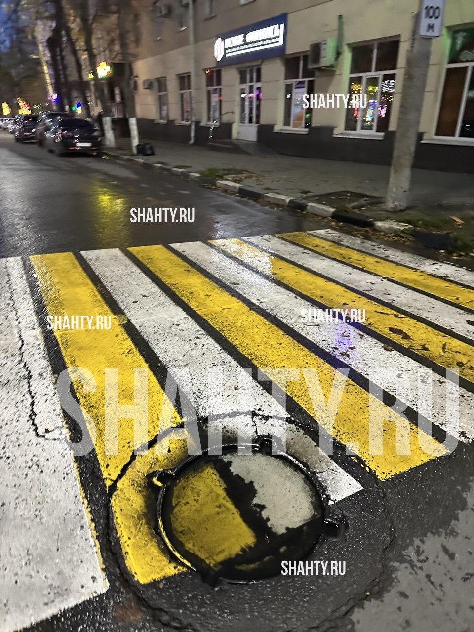 Протечка люка на переходе улицы Советской - Услуги в Шахты