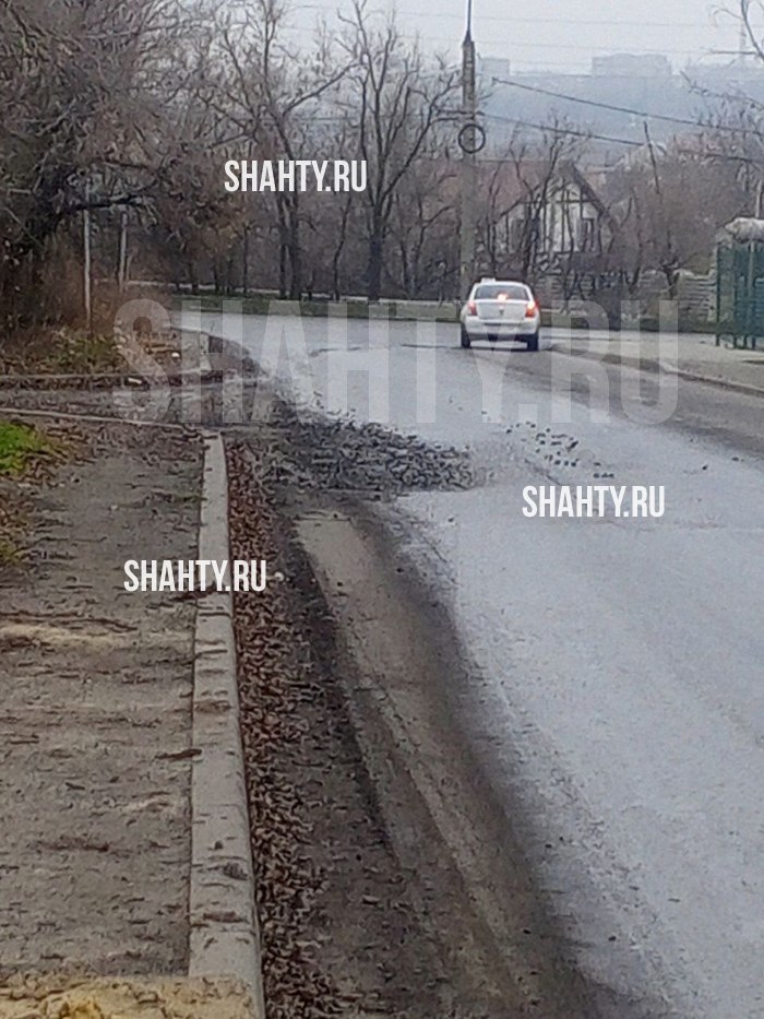 Опасная яма на дороге в Шахтах - Услуги в Шахты