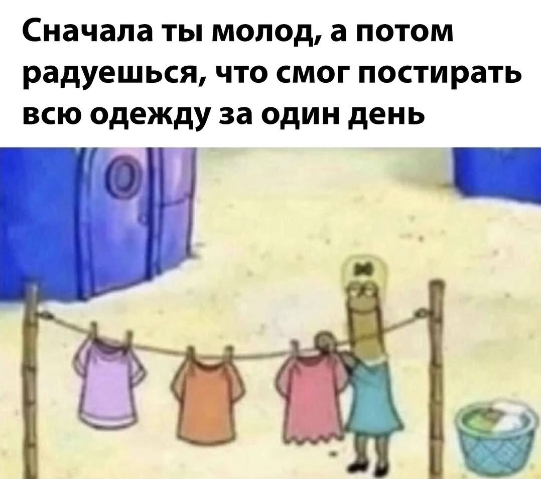 Шахты Барахолка - Хобби и отдых в Шахты