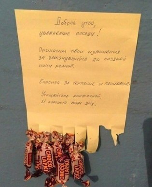 Шахты Барахолка - Хобби и отдых в Шахты