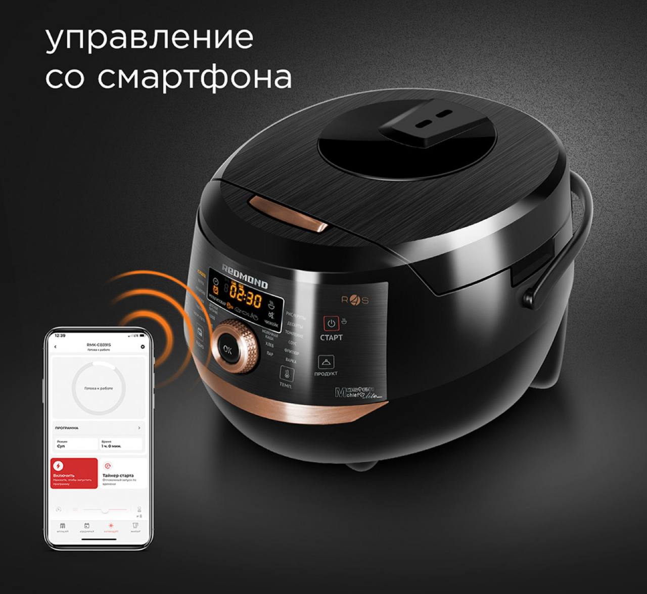 Продажа мультиварки, папки для документов и худи - Для дома и дачи в Рязань - фото 2