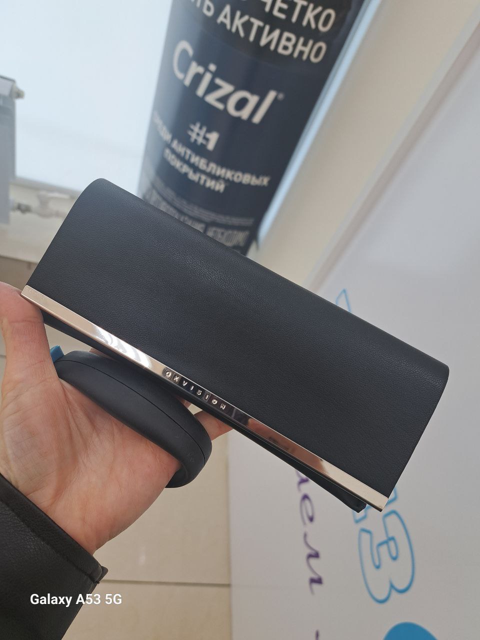 Футляр для очков на магните - Хобби и отдых в Набережные Челны