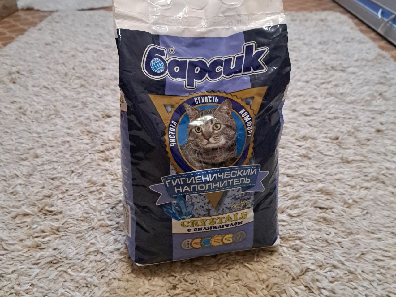 Наполнитель в лоток - частное объявление в Набережные Челны