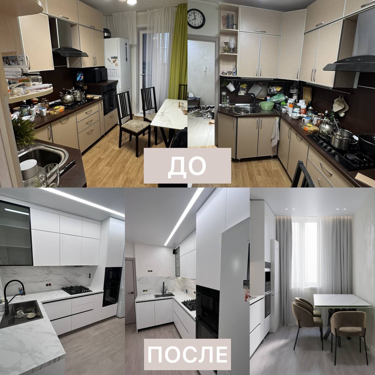 Мебель на заказ - Услуги в Набережные Челны