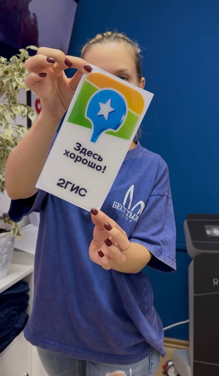 Диодная Лазерная Эпиляция на премиум аппарате - Красота и здоровье в Краснодар