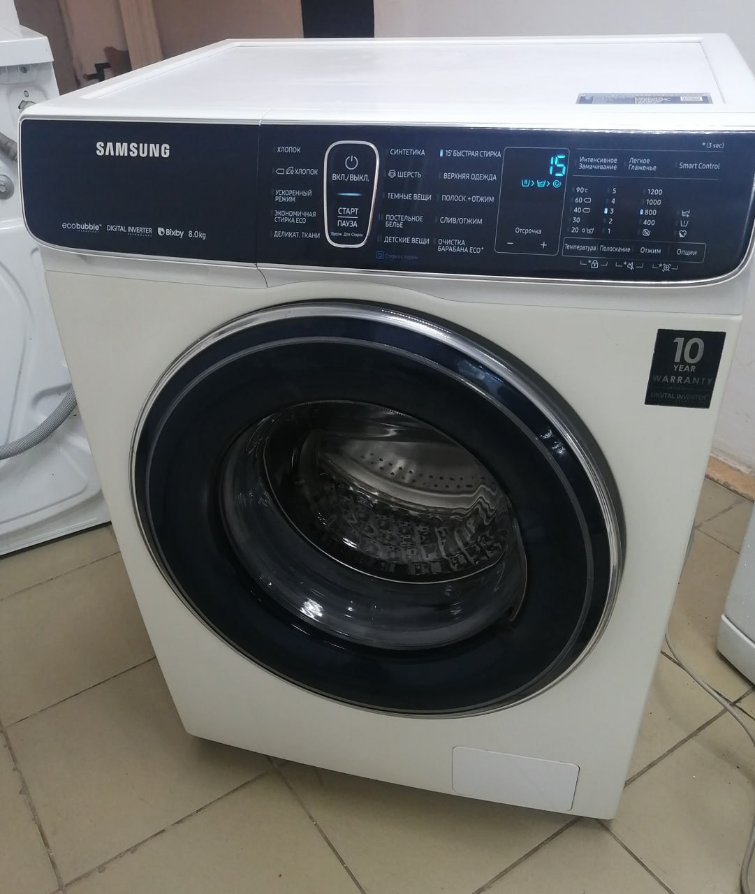 Мастер Сервис — продажа бытовой техники в Краснодаре - Электроника в Краснодар - фото 2