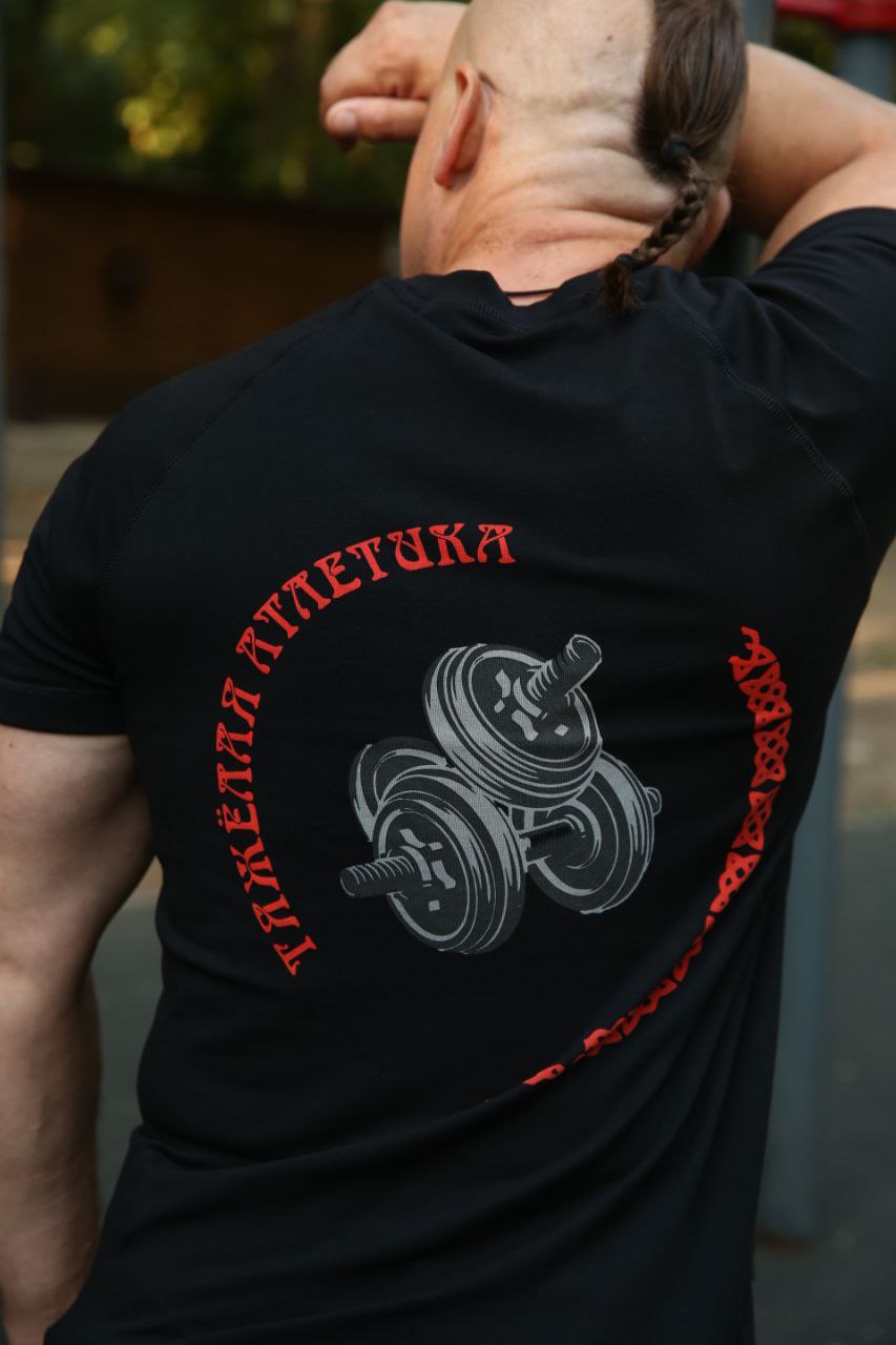 Скидка в магазине BUNKER - Услуги в Краснодар - фото 3