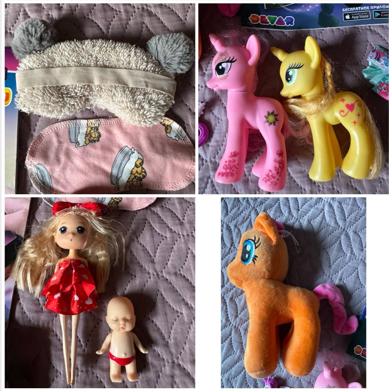 Набор для любительниц Пони - Товары для детей в Краснодар - фото 2