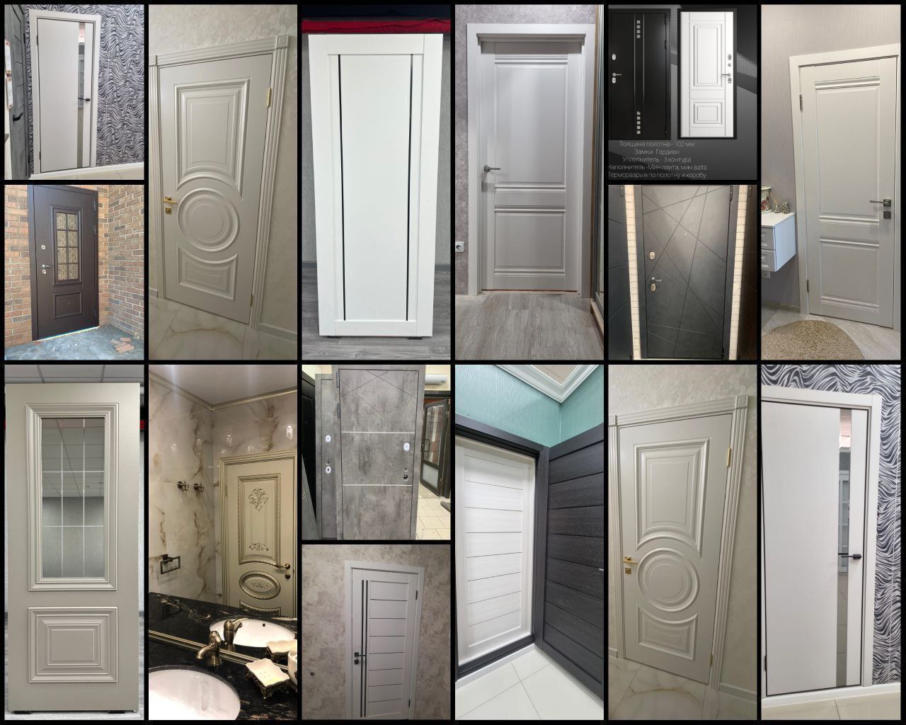 Входные и межкомнатные двери с установкой - Для дома и дачи в Краснодар