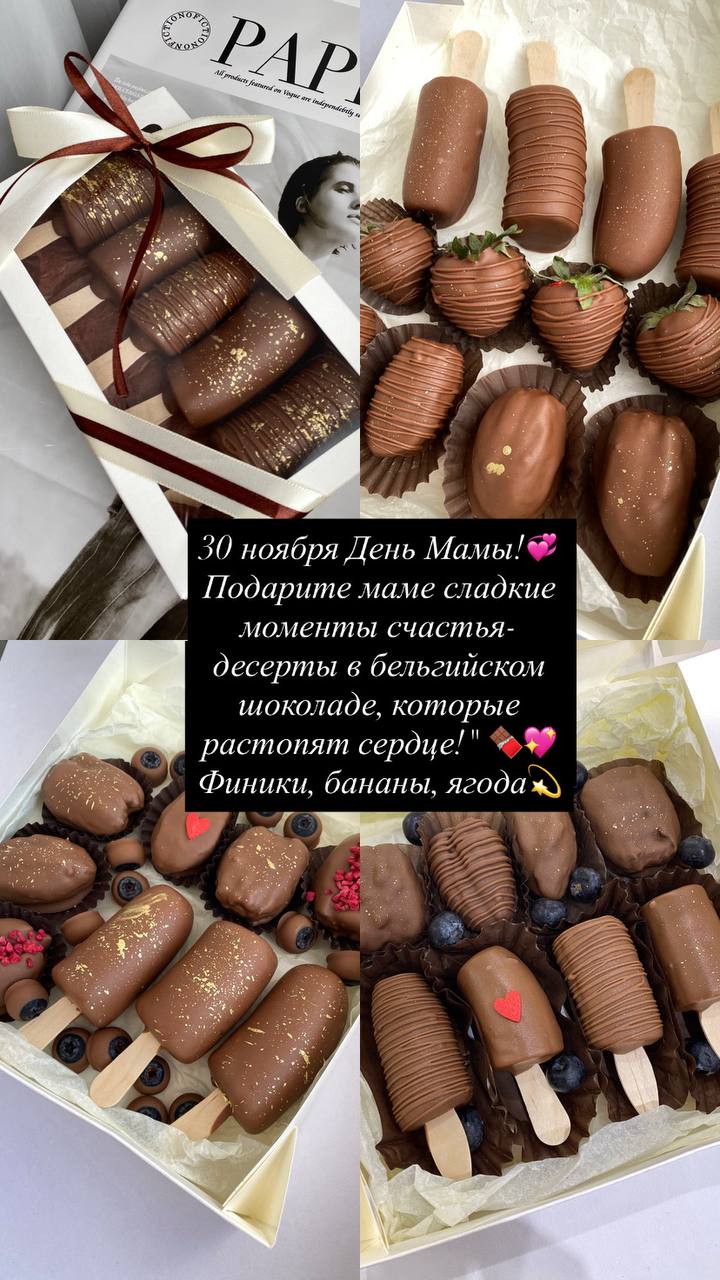 Объявление от Елизаветы - Услуги в Краснодар