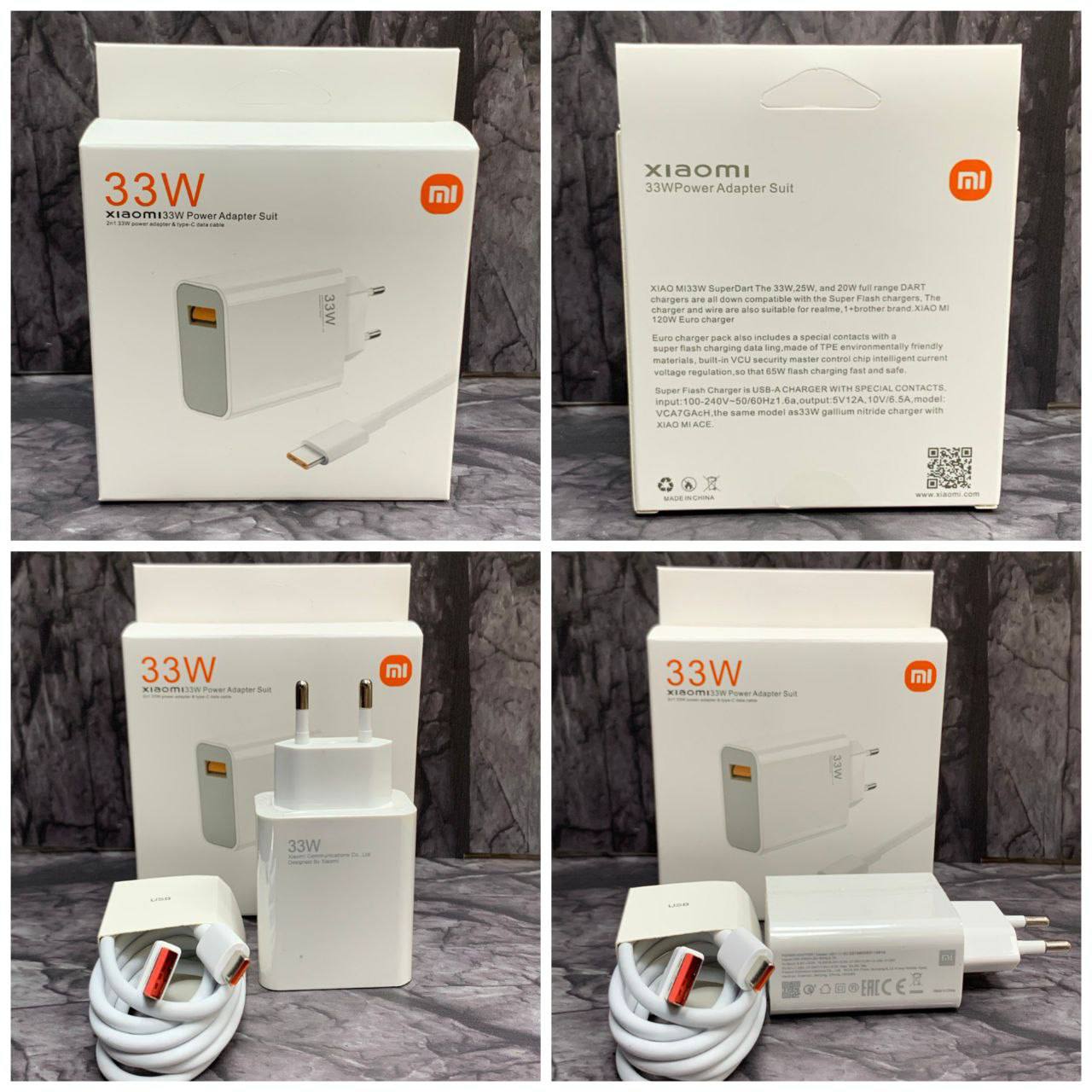 СЗУ Xiaomi 33W + кабель 1в1 - частное объявление в Краснодар