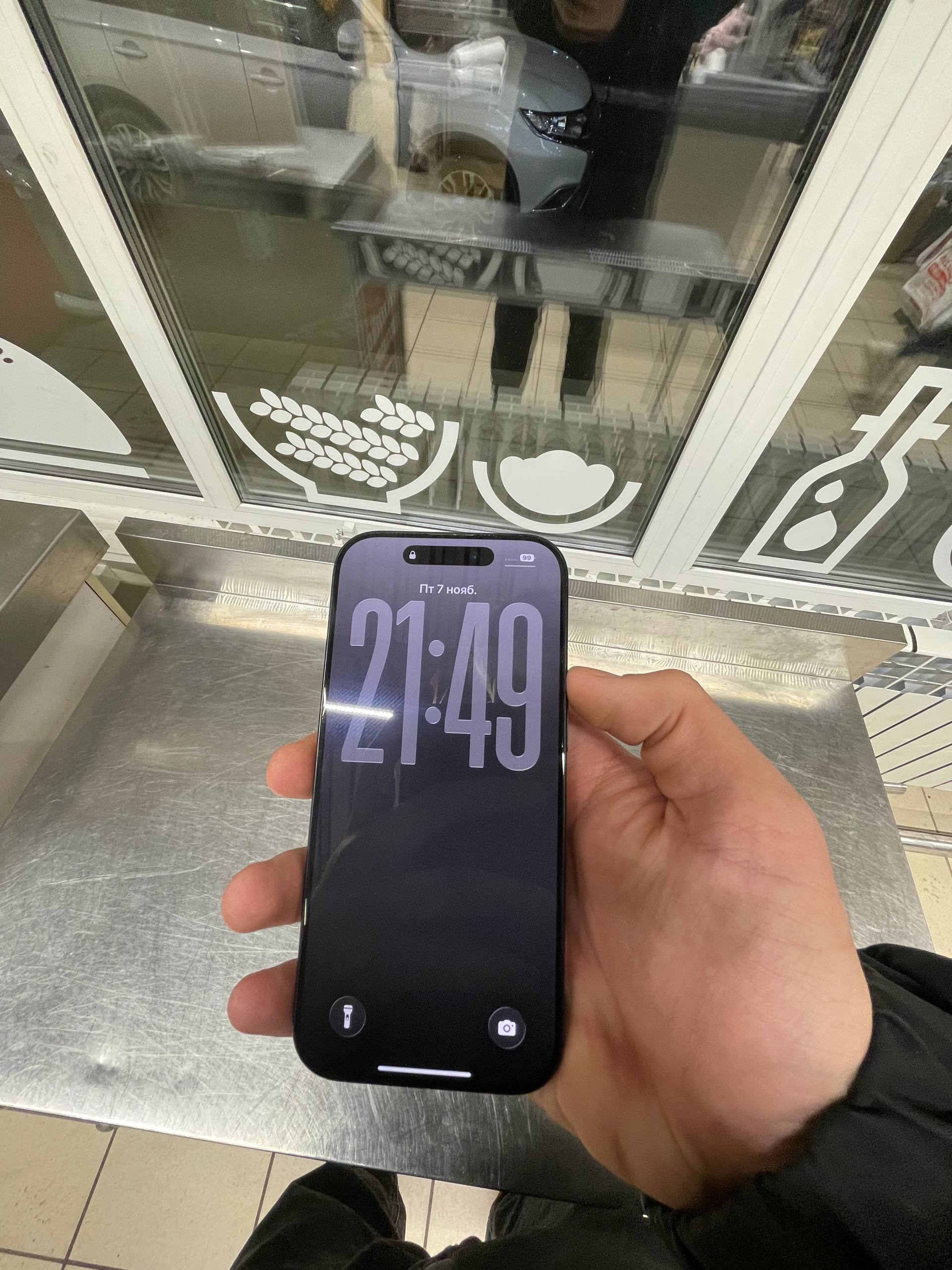 Apple iPhone 16 Pro 256 ГБ - частное объявление в Чебоксары