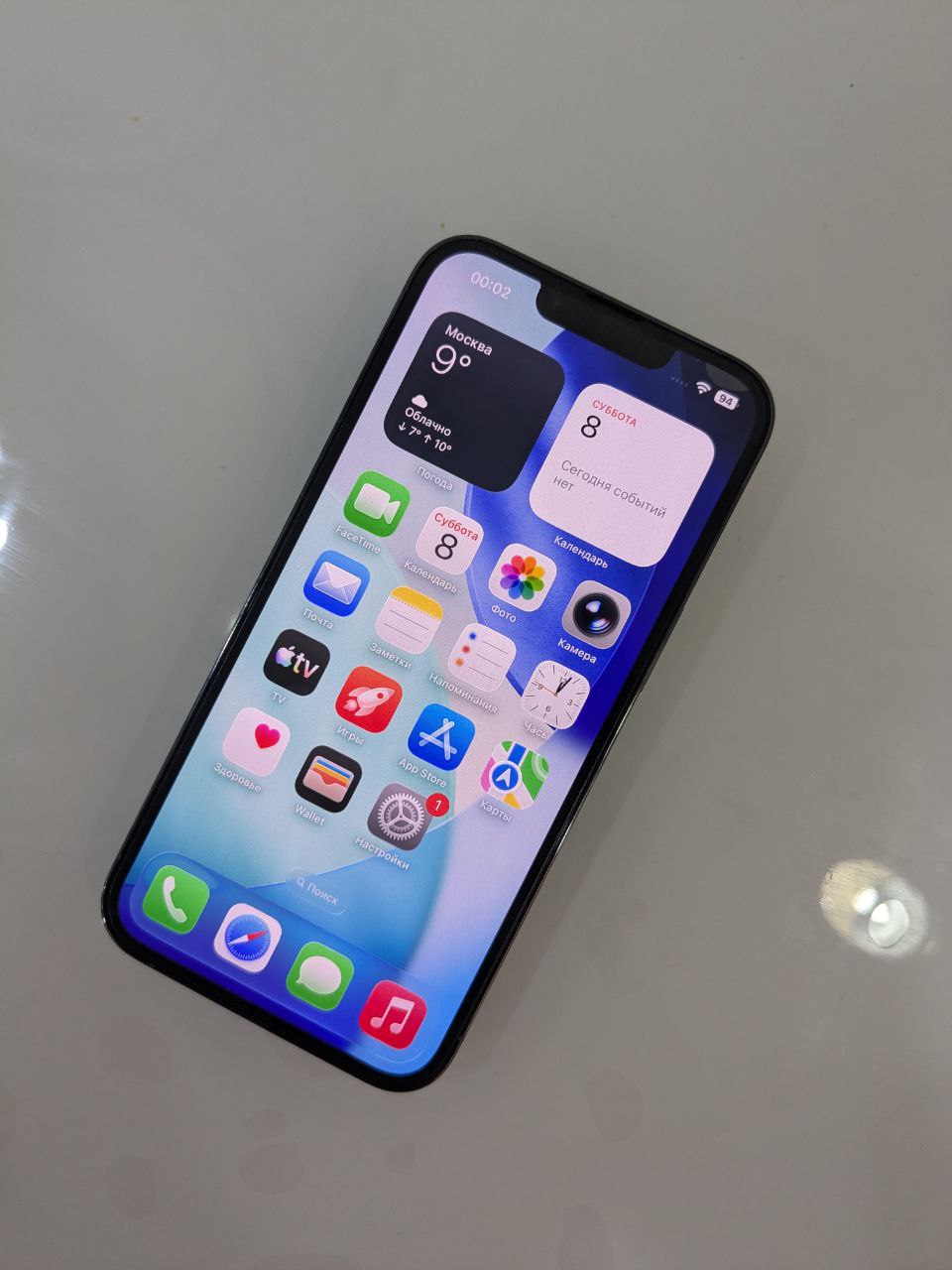 Продам Apple iPhone 13 Pro - частное объявление в Чебоксары