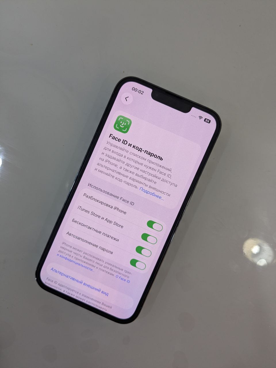 Продам Apple iPhone 13 Pro - Электроника в Чебоксары - фото 3