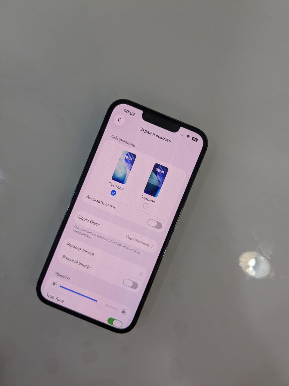 Продам Apple iPhone 13 Pro - Электроника в Чебоксары - фото 4