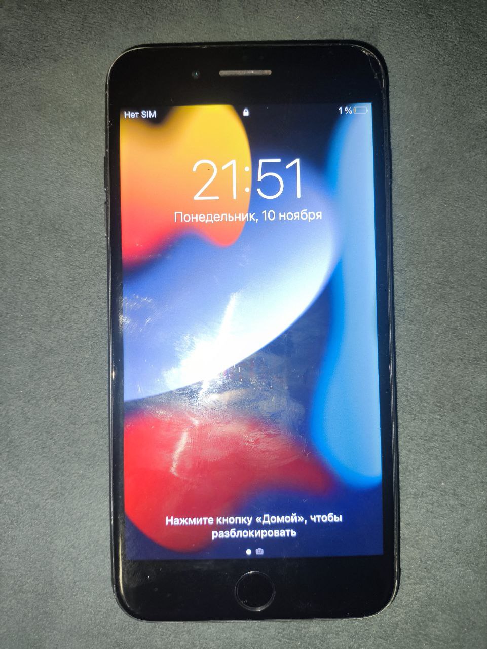 iPhone 7 Plus 128GB - частное объявление в Чебоксары