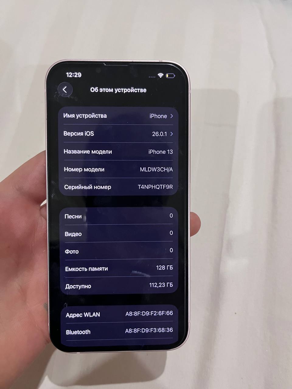 Продаю Айфон 13 - Электроника в Чебоксары