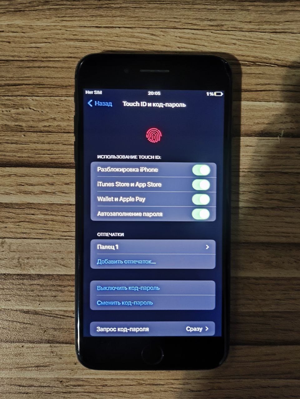 Iphone 7 plus 128gb - Электроника в Чебоксары