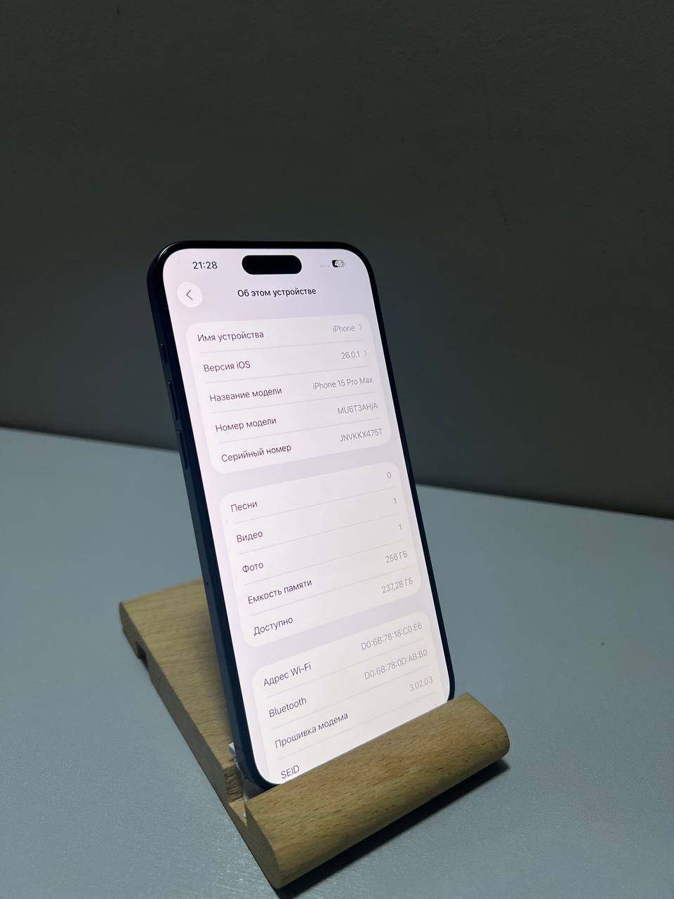 Apple iPhone - Электроника в Чебоксары - фото 4