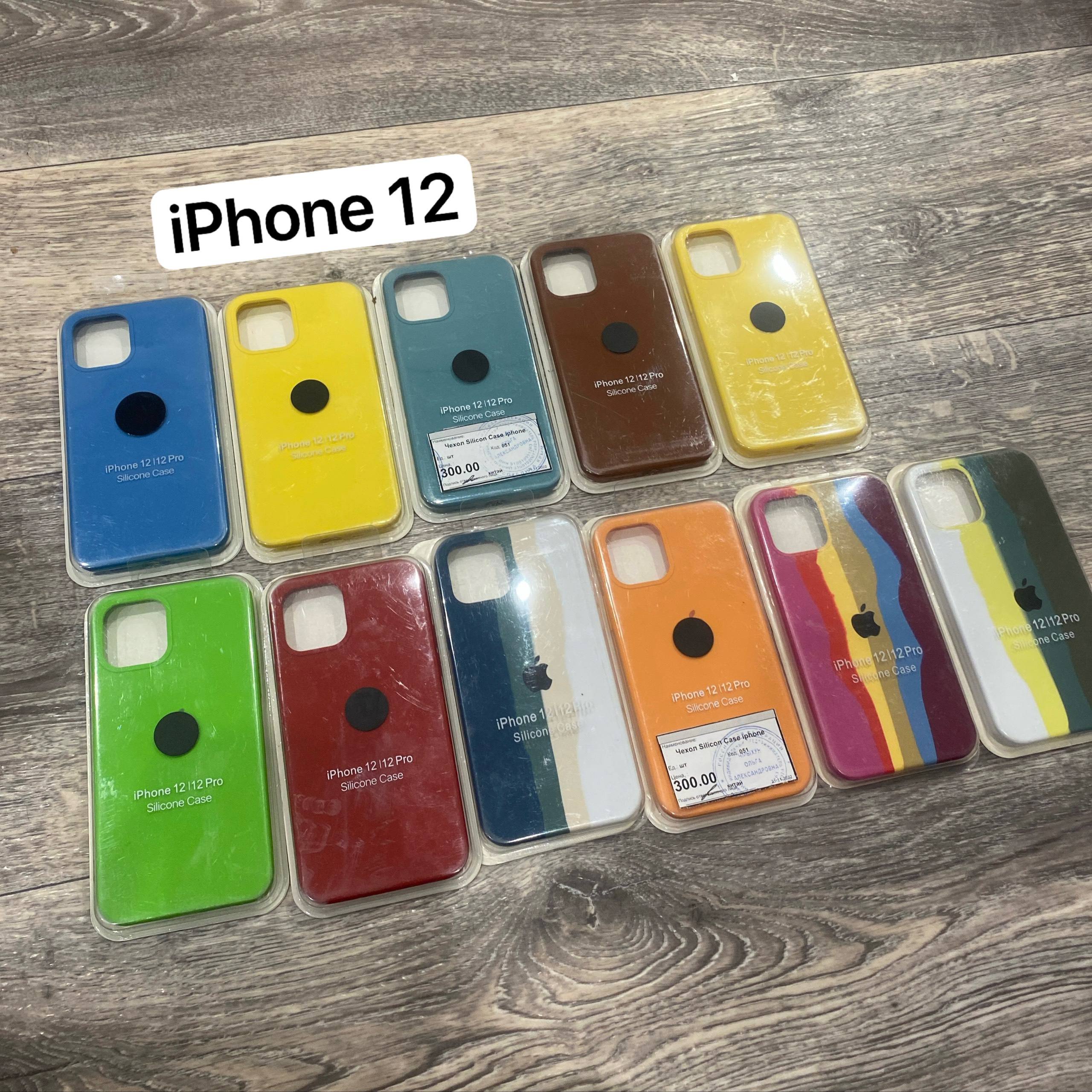 Новые чехлы для iPhone - Электроника в Чебоксары - фото 4