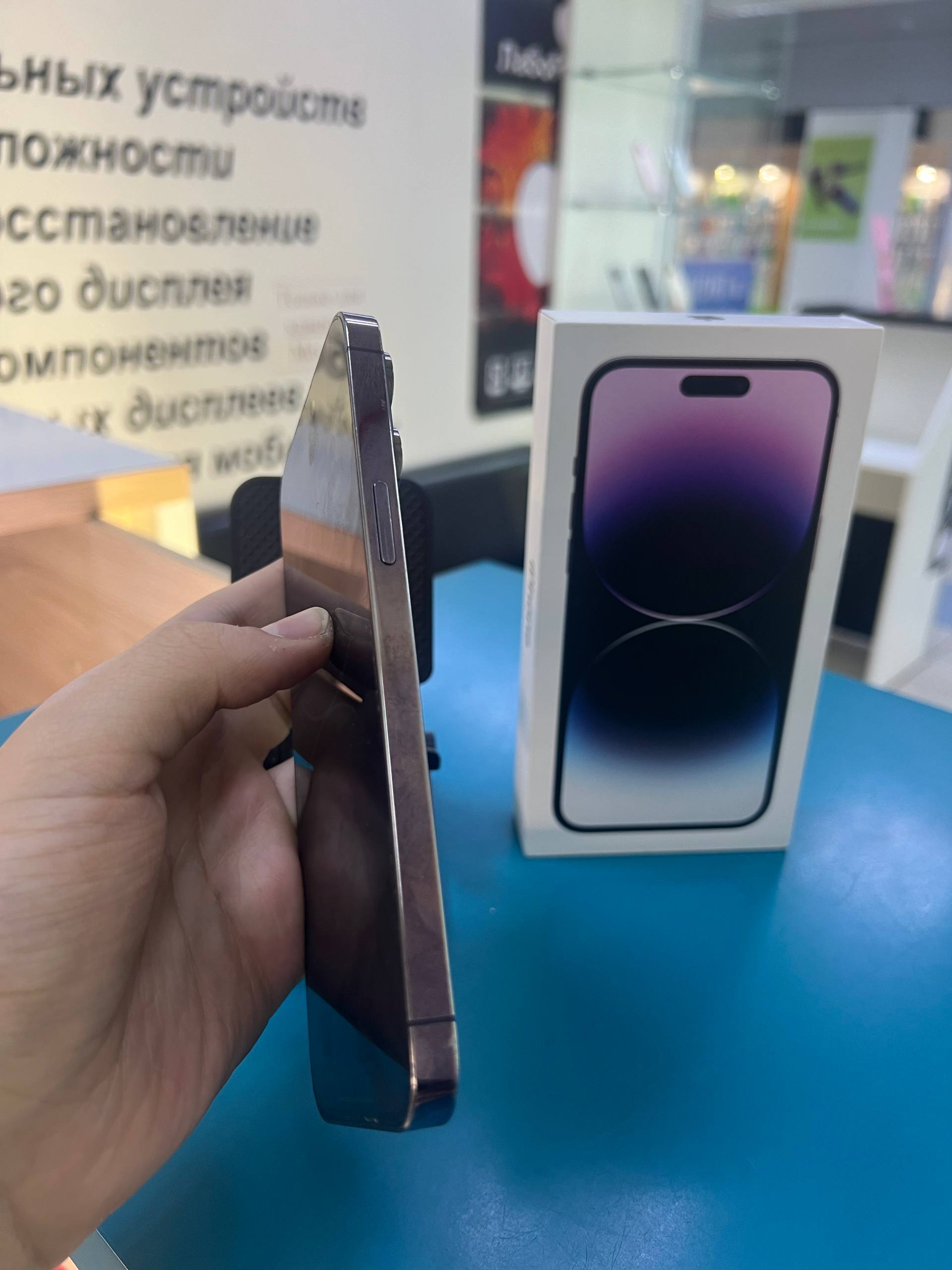 iPhone 14 Pro Max 128 gb - частное объявление в Чебоксары