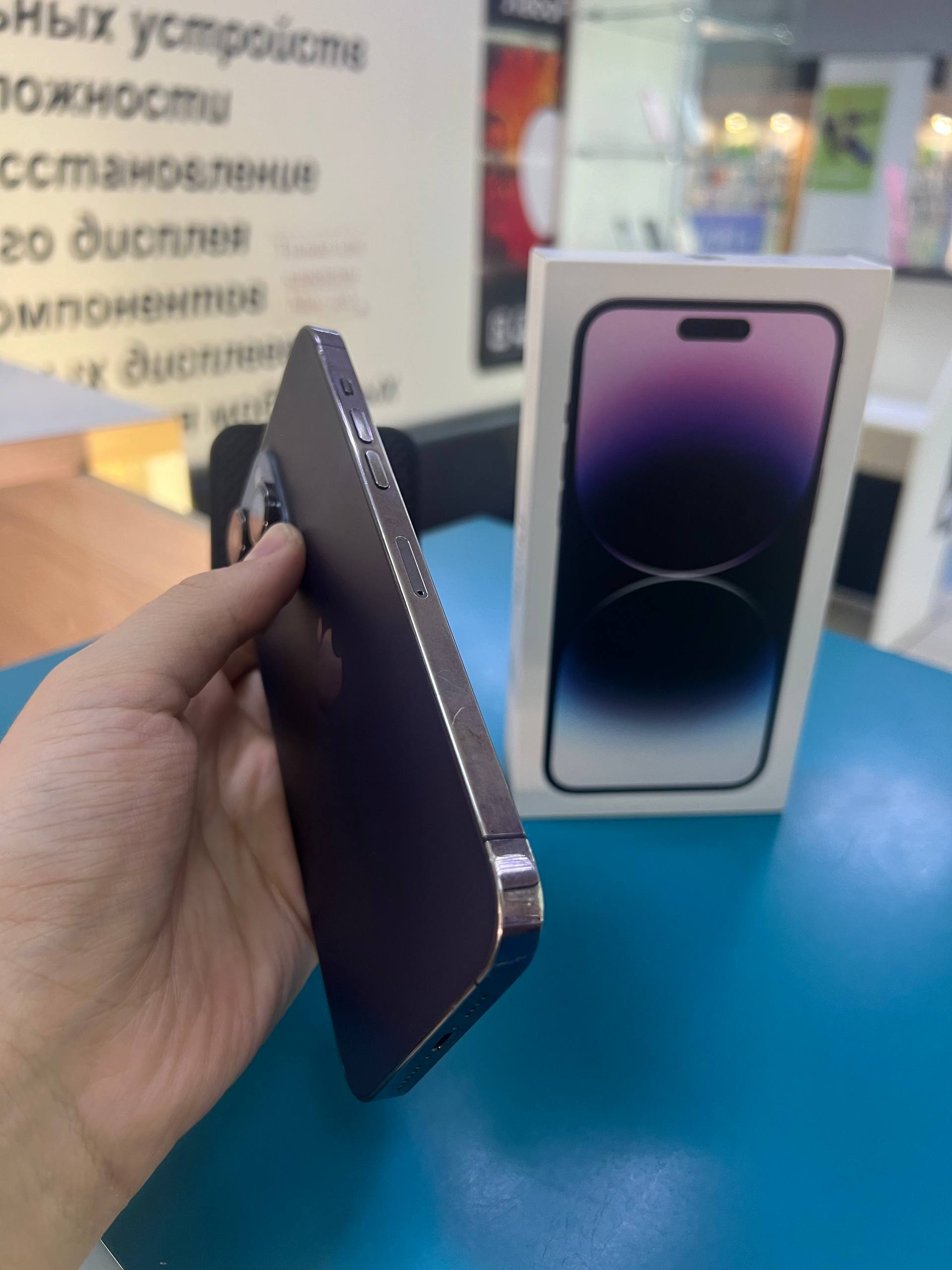 iPhone 14 Pro Max 128 gb - Электроника в Чебоксары - фото 3