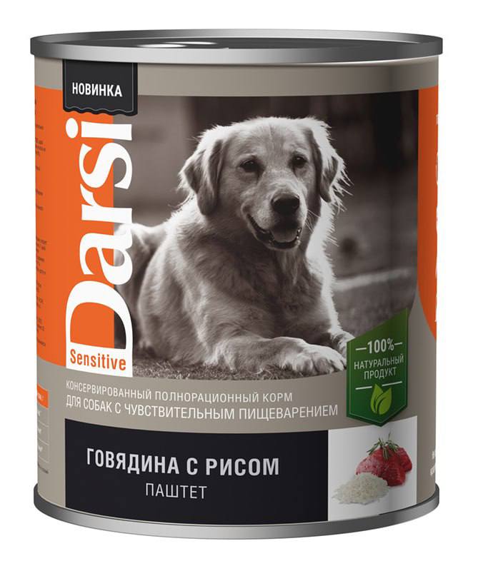 Корм Чаппи для собак - Животные в Новоорск