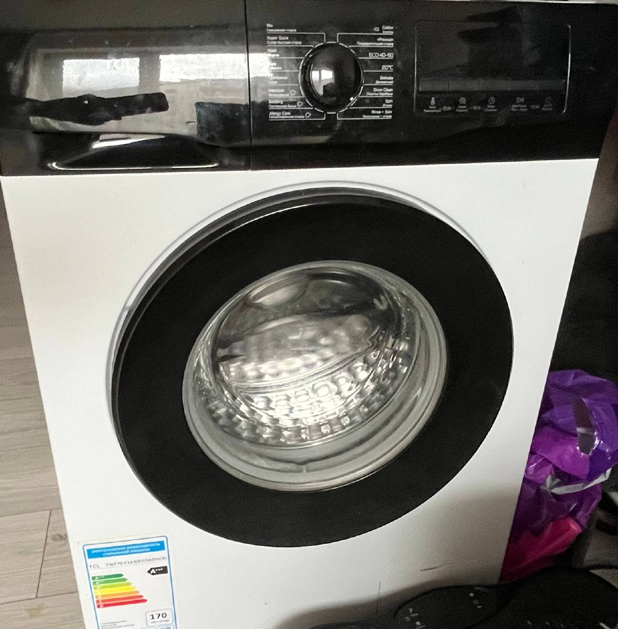 Продам стиральную машинку - частное объявление в Орск