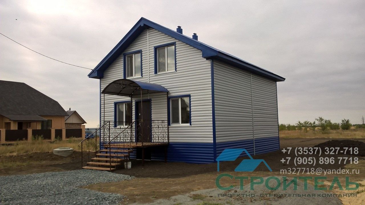 Строительство домов и объектов - Услуги в Орск - фото 4