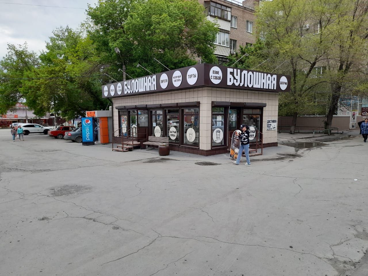 Строительство домов и объектов - Услуги в Орск - фото 5