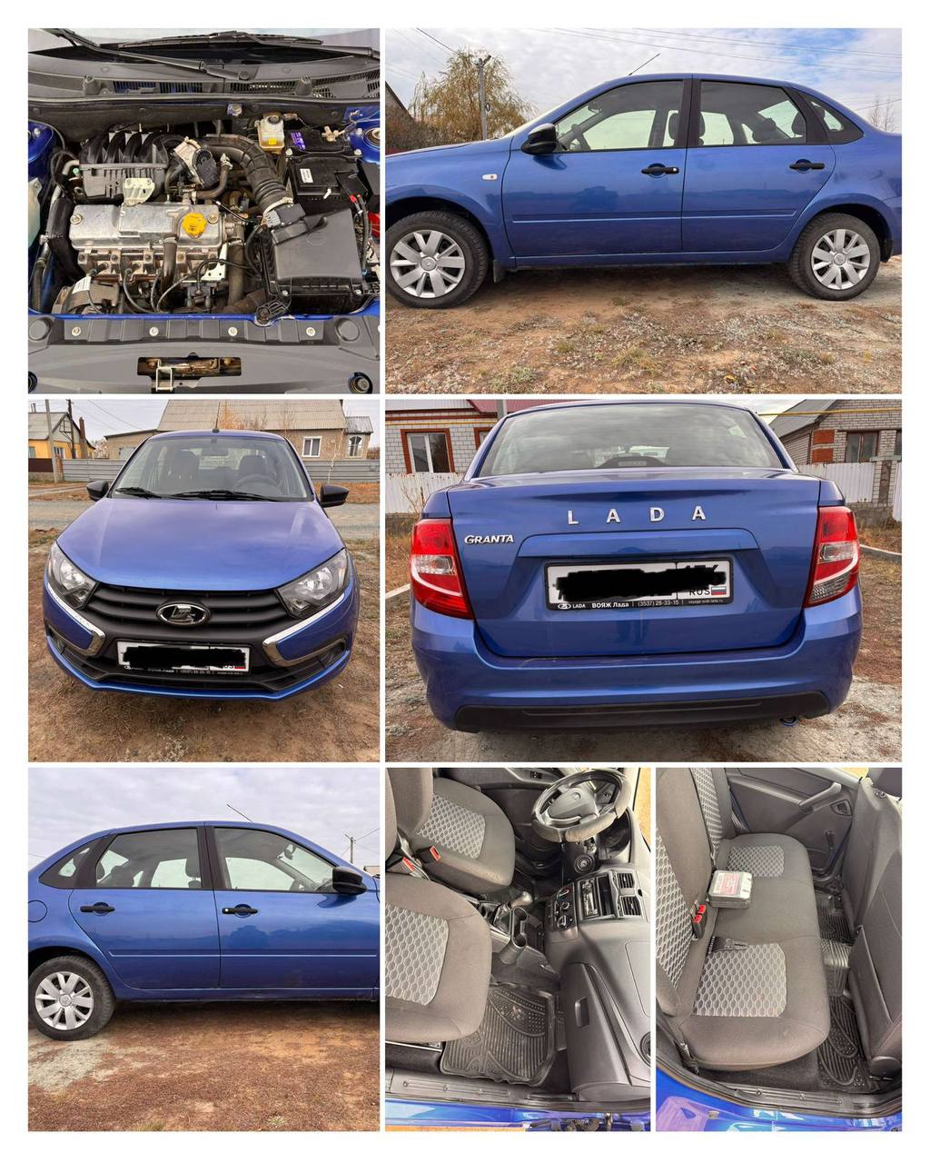 Продам Лада Гранта 2020 год - Авто в Москва