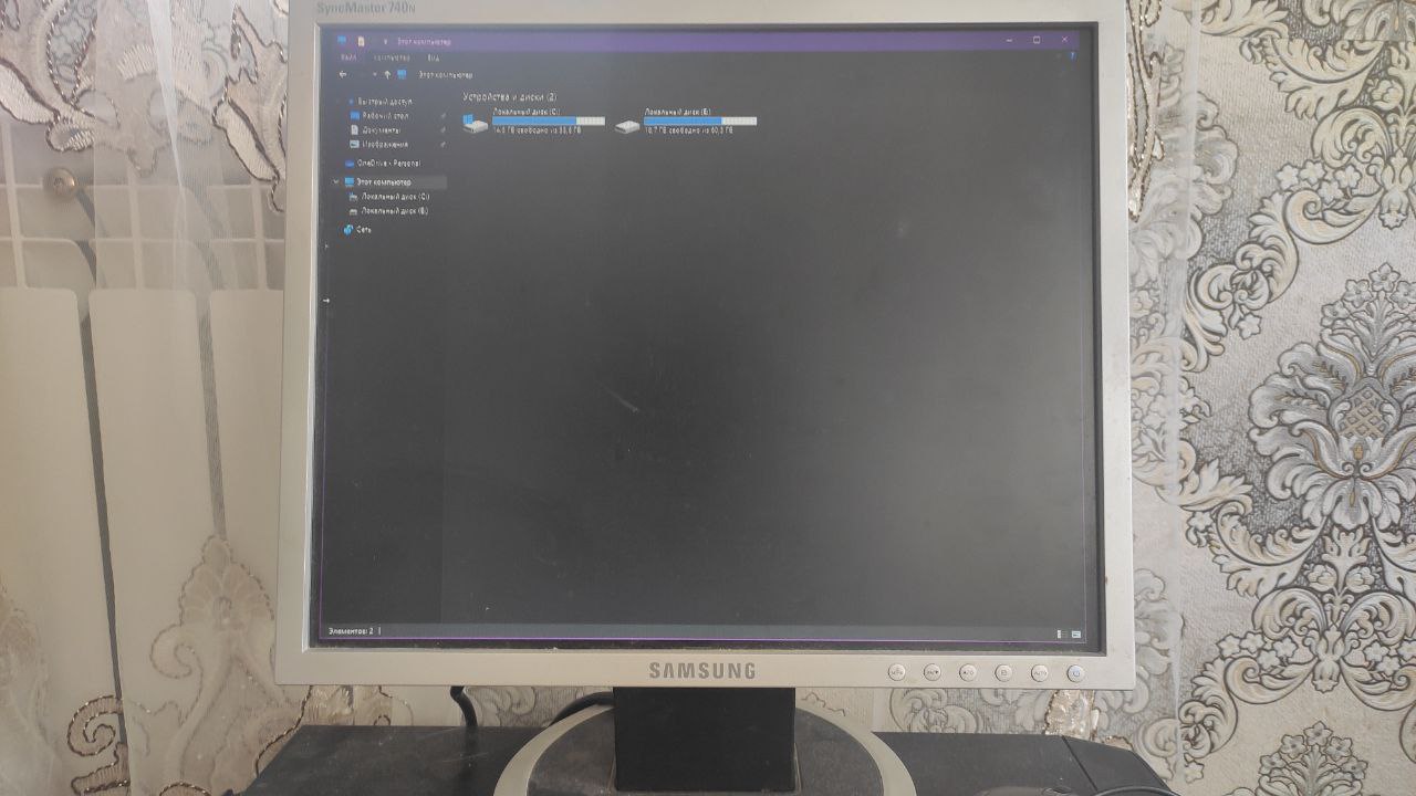 Игры для ПК - частное объявление в Омск