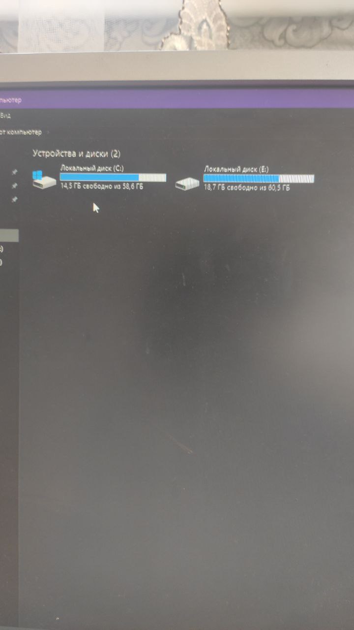 Игры для ПК - Электроника в Омск - фото 5