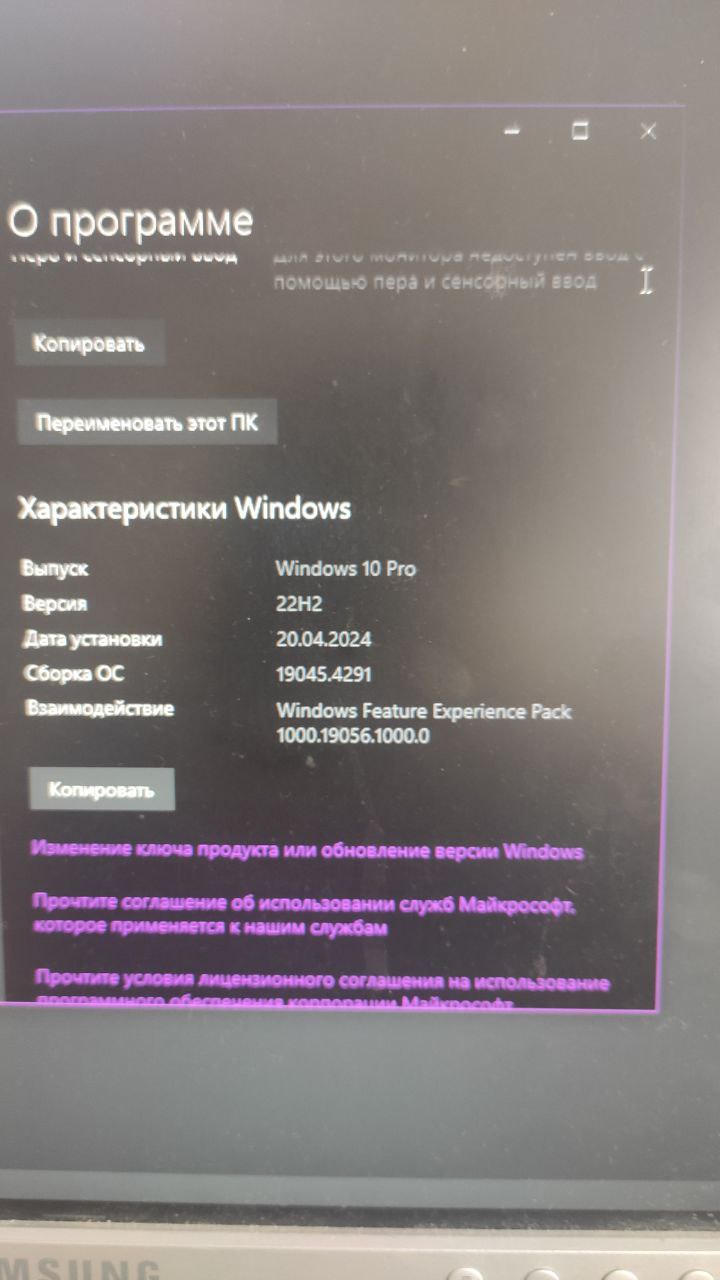 Игры для ПК - Электроника в Омск - фото 6