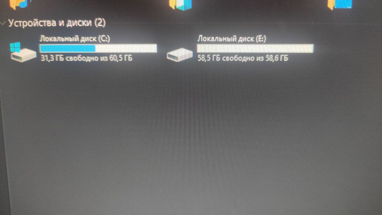 Барахолка Омск | Объявления - Неизвестно в Омск - фото 3